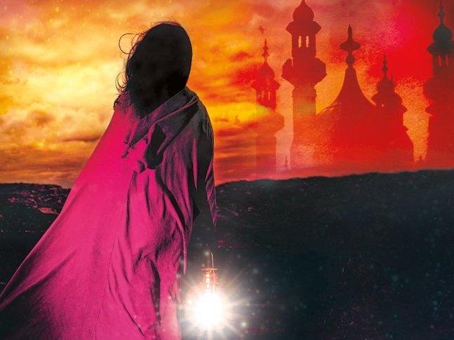 The Star-Touched Queen, by Roshani Chokshi The Star-Touched Queen, by Roshani Chokshi