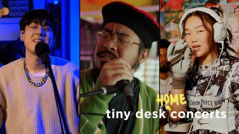 pH-1, Mndsgn and Audrey Nuna performa a Tiny Desk (home) concert. pH-1, Mndsgn and Audrey Nuna performa a Tiny Desk (home) concert.
