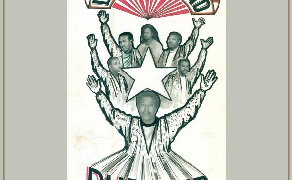 The cover image of Dur-Dur band's Volume 5. The cover image of Dur-Dur band's Volume 5.