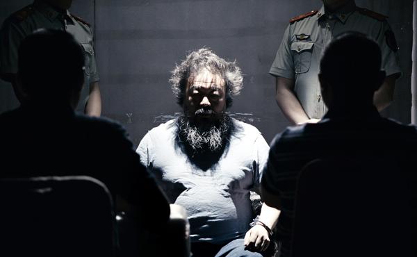 The video for Chinese artist Ai Weiwei's newly released song starts by re-creating the conditions of his captivity during the 81 days he was held in police detention in 2011, and later dissolves into a dystopian nightmare. The video for Chinese artist Ai Weiwei's newly released song starts by re-creating the conditions of his captivity during the 81 days he was held in police detention in 2011, and later dissolves into a dystopian nightmare.