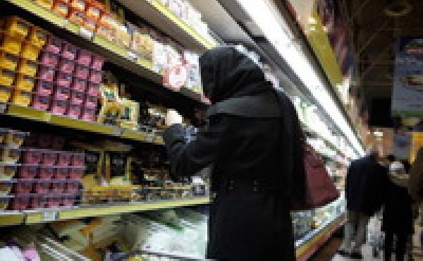 An Iranian woman shops at a supermarket in the capital, Tehran, on Feb. 22. International sanctions have hurt Iran's economy, but prospects for a breakthrough on Iran's nuclear program are dim as negotiators meet in Kazakhstan. An Iranian woman shops at a supermarket in the capital, Tehran, on Feb. 22. International sanctions have hurt Iran's economy, but prospects for a breakthrough on Iran's nuclear program are dim as negotiators meet in Kazakhstan.
