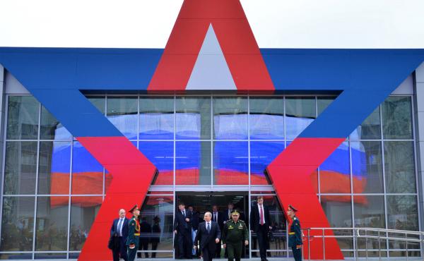 Russian President Vladimir Putin (center left) and Defense Minister Sergei Shoigu (center right) arrive for the opening of the Army-2015 international military show outside Moscow in June. Russian President Vladimir Putin (center left) and Defense Minister Sergei Shoigu (center right) arrive for the opening of the Army-2015 international military show outside Moscow in June.
