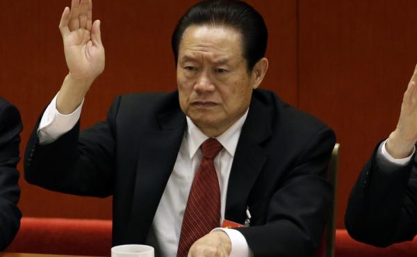 A 2012 photo of Zhou Yongkang, the then-Chinese Communist Party Politburo Standing Committee member in charge of security. Zhou has been arrested on charges of corruption and leaking state secrets. A 2012 photo of Zhou Yongkang, the then-Chinese Communist Party Politburo Standing Committee member in charge of security. Zhou has been arrested on charges of corruption and leaking state secrets.
