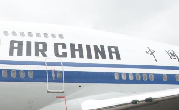 Air China North America tweeted out an apology for the magazine article — then deleted the tweet. Air China North America tweeted out an apology for the magazine article — then deleted the tweet.