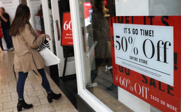 Retail sales fell 1.2 percent in December, the most in nine years. The drop cut into forecasts for economic growth. Retail sales fell 1.2 percent in December, the most in nine years. The drop cut into forecasts for economic growth.