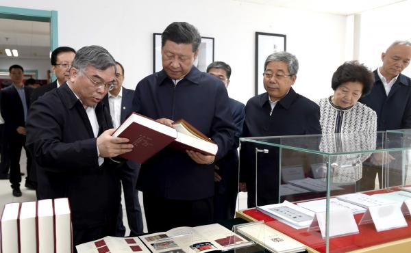 Chinese President Xi Jinping visits the Marxist literature center at Peking University, long a bastion of patriotic student activism, in Beijing on Wednesday. Xi has pushed China's universities to enforce ideological conformity and avoid discussing consti Chinese President Xi Jinping visits the Marxist literature center at Peking University, long a bastion of patriotic student activism, in Beijing on Wednesday. Xi has pushed China's universities to enforce ideological conformity and avoid discussing consti