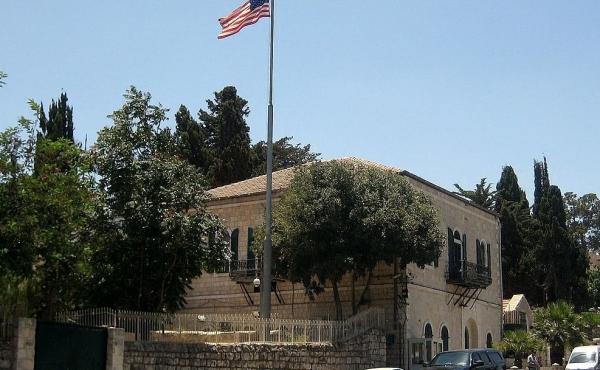 This old building had until now served as the U.S. Consulate General in Jerusalem, which oversaw a key diplomatic line to Palestinian officials. This old building had until now served as the U.S. Consulate General in Jerusalem, which oversaw a key diplomatic line to Palestinian officials.