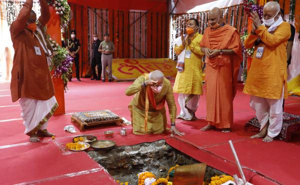 Indian Prime Minister Narendra Modi (center) performs the groundbreaking ceremony of a temple dedicated to the Hindu god Lord Ram in Ayodhya, India, on Wednesday. Indian Prime Minister Narendra Modi (center) performs the groundbreaking ceremony of a temple dedicated to the Hindu god Lord Ram in Ayodhya, India, on Wednesday.