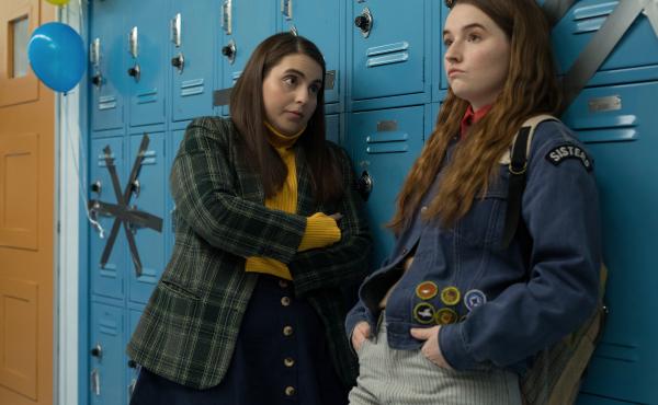 Booksmart is the directorial debut of Olivia Wilde, starring Beanie Feldstein and Kaitlyn Dever. Booksmart is the directorial debut of Olivia Wilde, starring Beanie Feldstein and Kaitlyn Dever.
