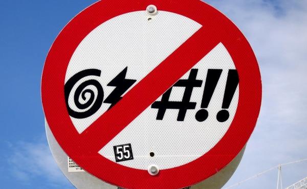 The Oceanfront area of Virginia Beach has long had no-cursing signs on its boardwalk — you can even buy replica versions at tchotchke gift shops. The Oceanfront area of Virginia Beach has long had no-cursing signs on its boardwalk — you can even buy replica versions at tchotchke gift shops.