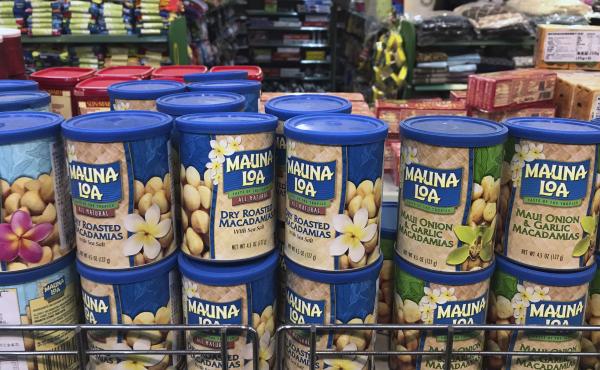 Imported nuts from the United States are displayed for sale at a supermarket in Beijing on Monday. China raised import duties on U.S. pork, fruit and other products Monday. Imported nuts from the United States are displayed for sale at a supermarket in Beijing on Monday. China raised import duties on U.S. pork, fruit and other products Monday.