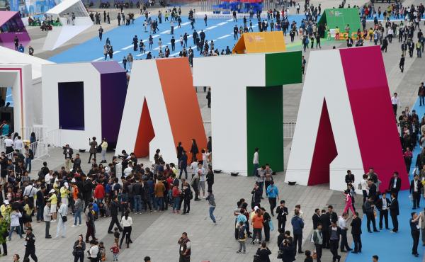 Visitors walk past the giant word "Data" during the Guiyang International Big Data Expo 2016 in southwestern China. China says it's determined to be a leader in using artificial intelligence to sort through big data. U.S. officials say the Chinese efforts Visitors walk past the giant word "Data" during the Guiyang International Big Data Expo 2016 in southwestern China. China says it's determined to be a leader in using artificial intelligence to sort through big data. U.S. officials say the Chinese efforts