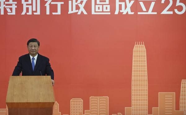 China's President Xi Jinping delivers a speech after arriving for the upcoming handover anniversary by train in Hong Kong, Thursday, June 30, 2022. China's President Xi Jinping delivers a speech after arriving for the upcoming handover anniversary by train in Hong Kong, Thursday, June 30, 2022.