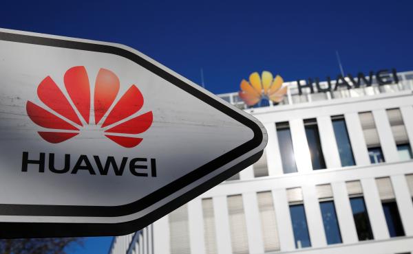 The German headquarters of Chinese telecommunications giant Huawei in Duesseldorf, Germany. The U.S. says it may stop sharing intelligence with Germany if it adopts Huawei's 5G technology. The German headquarters of Chinese telecommunications giant Huawei in Duesseldorf, Germany. The U.S. says it may stop sharing intelligence with Germany if it adopts Huawei's 5G technology.