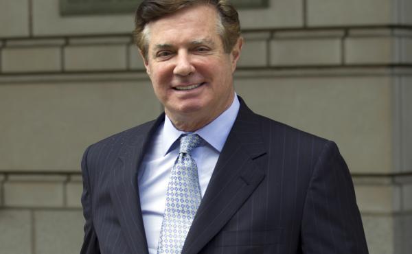 Paul Manafort, President Trump's former campaign chairman, agreed to forfeit real estate in a plea deal he made last month. Paul Manafort, President Trump's former campaign chairman, agreed to forfeit real estate in a plea deal he made last month.