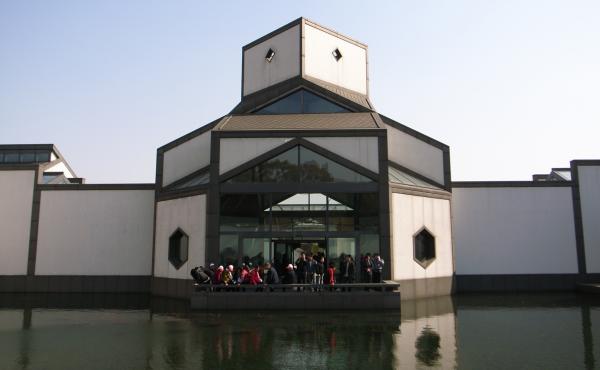 Pei described his work on the Suzhou Museum in Suzhou, China, as a "return to home." Pei described his work on the Suzhou Museum in Suzhou, China, as a "return to home."
