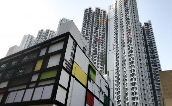 A new apartment complex in Hong Kong, called the Chun Yeung Estate, is being turned into a quarantine center. A new apartment complex in Hong Kong, called the Chun Yeung Estate, is being turned into a quarantine center.
