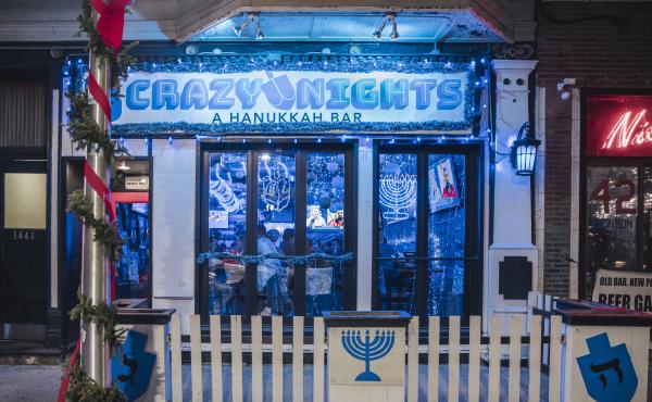 Façade of Chicago's first and only Hanukkah-themed pop-up bar in Wrigleyville. Façade of Chicago's first and only Hanukkah-themed pop-up bar in Wrigleyville.