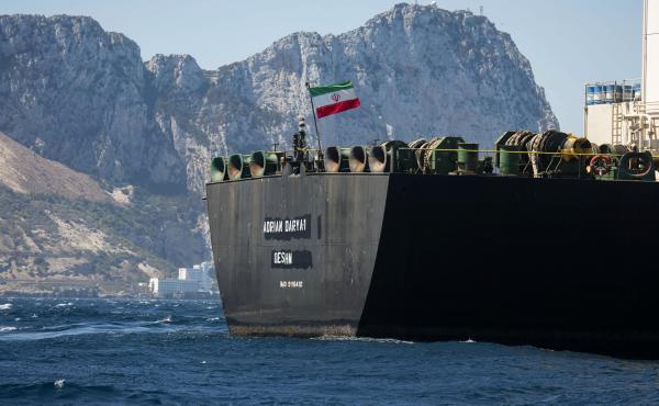 Authorities in Gibraltar rejected the United States' latest request not to release a seized Iranian supertanker. Authorities in Gibraltar rejected the United States' latest request not to release a seized Iranian supertanker.