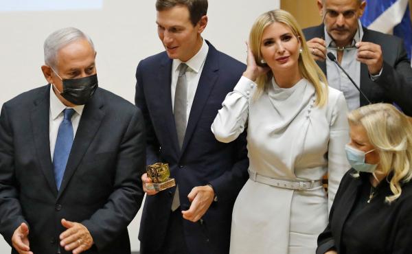 Jared Kushner is seen here talking with Israel's opposition leader and ex-premier Benjamin Netanyahu, left, with his wife Ivanka Trump at the Knesset in Jerusalem on Oct. 11, 2021. Kushner, a senior adviser to former President Trump, appeared before the H Jared Kushner is seen here talking with Israel's opposition leader and ex-premier Benjamin Netanyahu, left, with his wife Ivanka Trump at the Knesset in Jerusalem on Oct. 11, 2021. Kushner, a senior adviser to former President Trump, appeared before the H