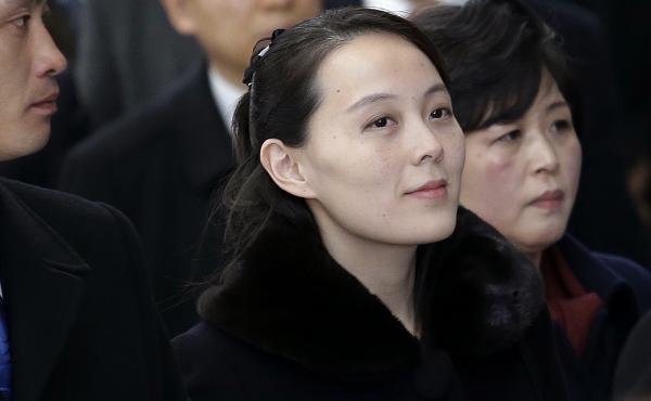 Kim Yo Jong, sister of North Korean leader Kim Jong Un, arrives at the Incheon International Airport in Incheon, South Korea, on Friday. Kim Yo Jong, sister of North Korean leader Kim Jong Un, arrives at the Incheon International Airport in Incheon, South Korea, on Friday.
