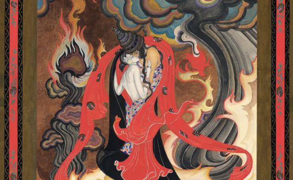 This original watercolor is from "The Tale of the First Dervish" about a brother and sister who suffer the consequences of falling in love. This original watercolor is from "The Tale of the First Dervish" about a brother and sister who suffer the consequences of falling in love.