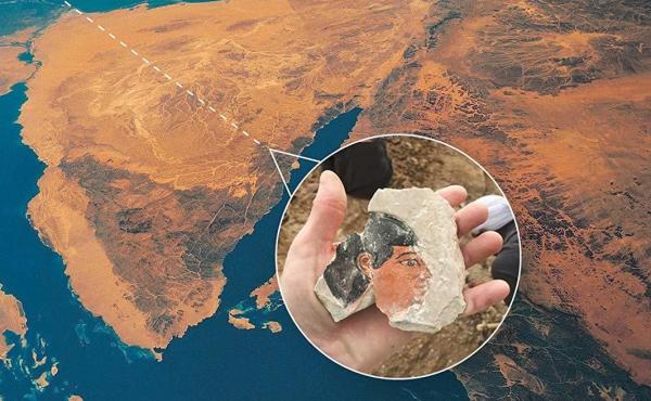 Archaeology from Space by Sarah Parcak Archaeology from Space by Sarah Parcak
