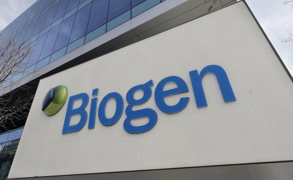 The Biogen Inc., headquarters is shown in Cambridge, Mass. Medicare says it will limit coverage of a $28,200-per-year Alzheimer's drug whose benefits have been questioned. The Biogen Inc., headquarters is shown in Cambridge, Mass. Medicare says it will limit coverage of a $28,200-per-year Alzheimer's drug whose benefits have been questioned.