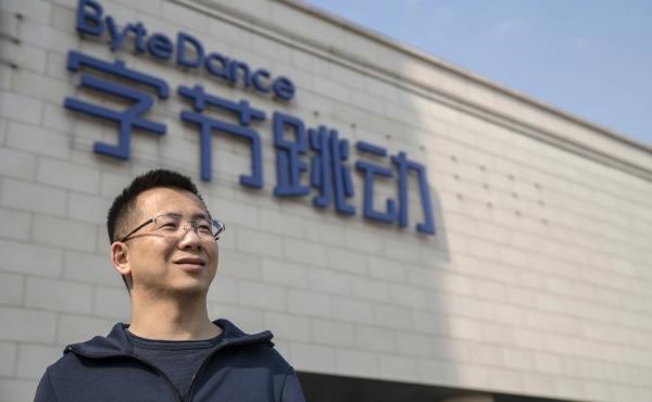 Zhang Yiming, chief executive officer and founder of ByteDance Ltd., poses for a photograph in Beijing, China in 2019. Zhang Yiming, chief executive officer and founder of ByteDance Ltd., poses for a photograph in Beijing, China in 2019.
