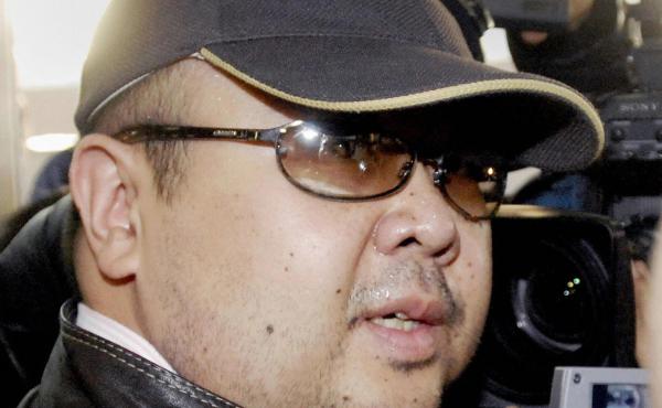 A man believed to be Kim Jong Nam is surrounded by journalists upon his arrival at a Beijing airport in February 2007. A man believed to be Kim Jong Nam is surrounded by journalists upon his arrival at a Beijing airport in February 2007.
