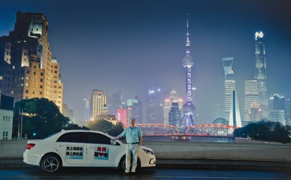 Frank Langfitt, now NPR's London correspondent, was inspired to offer his Shanghai ride service after working in the 1980s as a taxi driver in the U.S. Frank Langfitt, now NPR's London correspondent, was inspired to offer his Shanghai ride service after working in the 1980s as a taxi driver in the U.S.