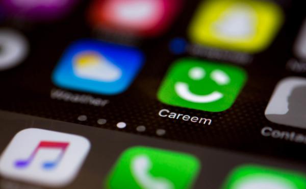 Careem, a ride-sharing app popular in Pakistan, tried a new twist: putting a matchmaker inside your car. Careem, a ride-sharing app popular in Pakistan, tried a new twist: putting a matchmaker inside your car.