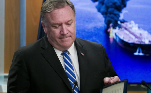 Secretary of State Mike Pompeo closes his remarks at the State Department Thursday. Secretary of State Mike Pompeo closes his remarks at the State Department Thursday.