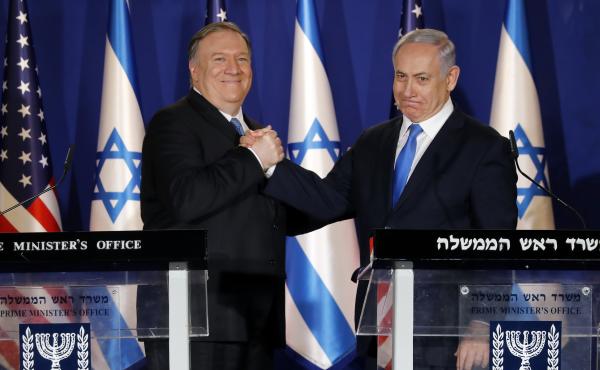 U.S. Secretary of State Mike Pompeo, left, shakes hands with Israeli Prime Minister Benjamin Netanyahu in Jerusalem Thursday. U.S. Secretary of State Mike Pompeo, left, shakes hands with Israeli Prime Minister Benjamin Netanyahu in Jerusalem Thursday.