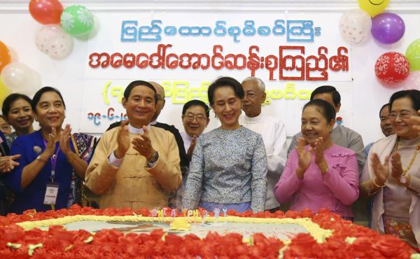 Aung San Suu Kyi celebrated her 73rd birthday with members of her National League for Democracy party at the parliament building in Naypyitaw, Myanmar on Tuesday. Aung San Suu Kyi celebrated her 73rd birthday with members of her National League for Democracy party at the parliament building in Naypyitaw, Myanmar on Tuesday.