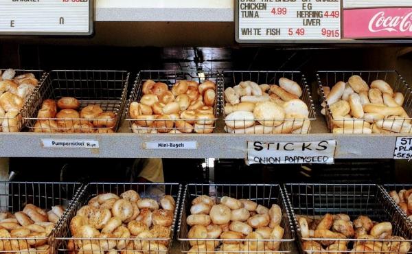 The bagels for sale at Skokie's New York Bagel & Bialy, which opened in the Illinois town in 1962, are as good as any you'd find in the Big Apple. In the post-World War II era, the town became a hub for Jewish Holocaust survivors, and synagogues sprouted The bagels for sale at Skokie's New York Bagel & Bialy, which opened in the Illinois town in 1962, are as good as any you'd find in the Big Apple. In the post-World War II era, the town became a hub for Jewish Holocaust survivors, and synagogues sprouted