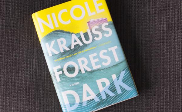 Forest Dark. (Jennifer Kerrigan/NPR) Forest Dark. (Jennifer Kerrigan/NPR)