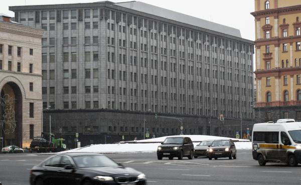 The Moscow headquarters of Russia's domestic intelligence agency, the FSB. The U.S. Treasury Department is allowing limited interactions between U.S. companies and the agency. The Moscow headquarters of Russia's domestic intelligence agency, the FSB. The U.S. Treasury Department is allowing limited interactions between U.S. companies and the agency.