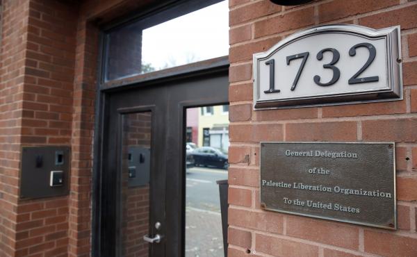 The Washington office of the Palestine Liberation Organization, which is now set to close. The Washington office of the Palestine Liberation Organization, which is now set to close.
