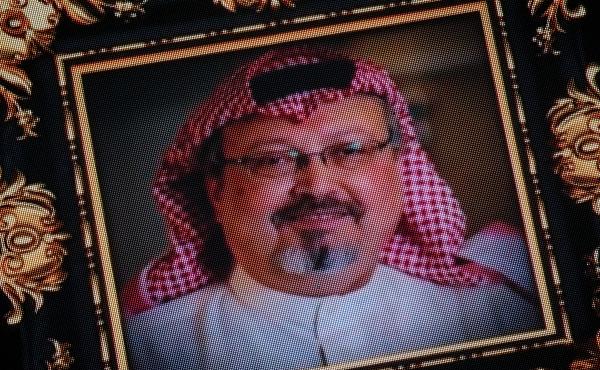 President Trump says the U.S. will remain a "steadfast partner" of Saudi Arabia, despite the killing of journalist Jamal Khashoggi, whose image was shown on a screen at a memorial earlier this month. President Trump says the U.S. will remain a "steadfast partner" of Saudi Arabia, despite the killing of journalist Jamal Khashoggi, whose image was shown on a screen at a memorial earlier this month.