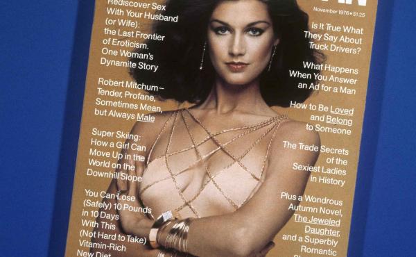 A Cosmopolitan magazine from November 1976. Since being rebranded as a women's magazine in 1965, it has become a mainstay of shopping aisles. Walmart said Tuesday it is removing Cosmo from its check-out lines. A Cosmopolitan magazine from November 1976. Since being rebranded as a women's magazine in 1965, it has become a mainstay of shopping aisles. Walmart said Tuesday it is removing Cosmo from its check-out lines.